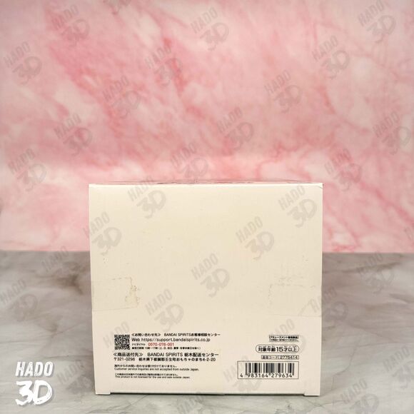 Tokyo Ghoul Grandista Ken Kaneki Anime JAPAN Toy Figure BANPRESTO US SELLER - Picture 7 of 7